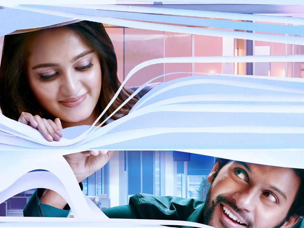 Miss Shetty Mr Polishetty