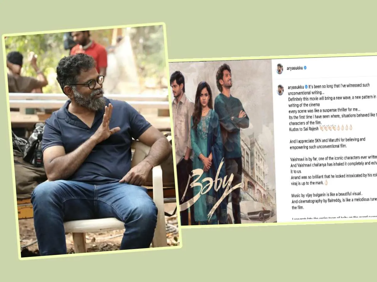 Sukumar about Baby