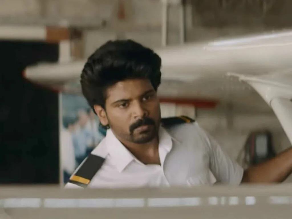 Ustaad Trailer