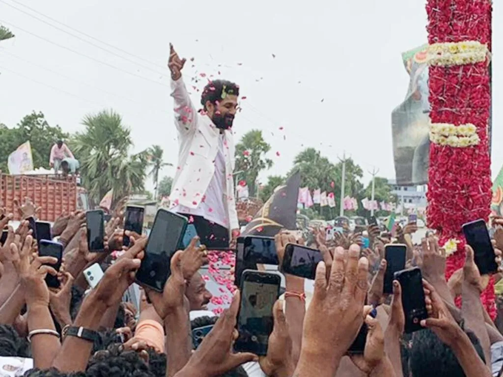 Alluarjunnalgonda