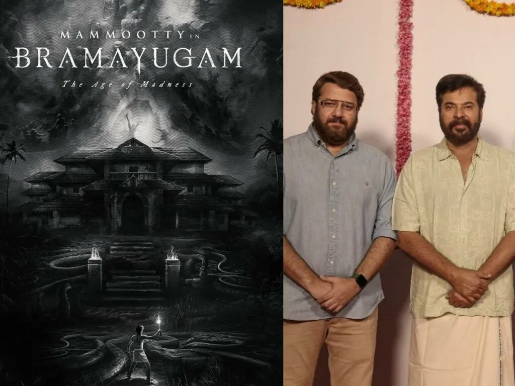 Brahmayugam