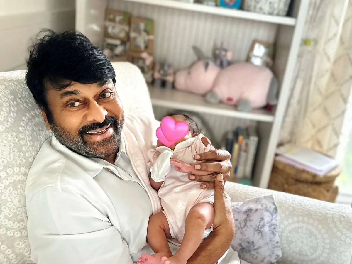 Chirutha