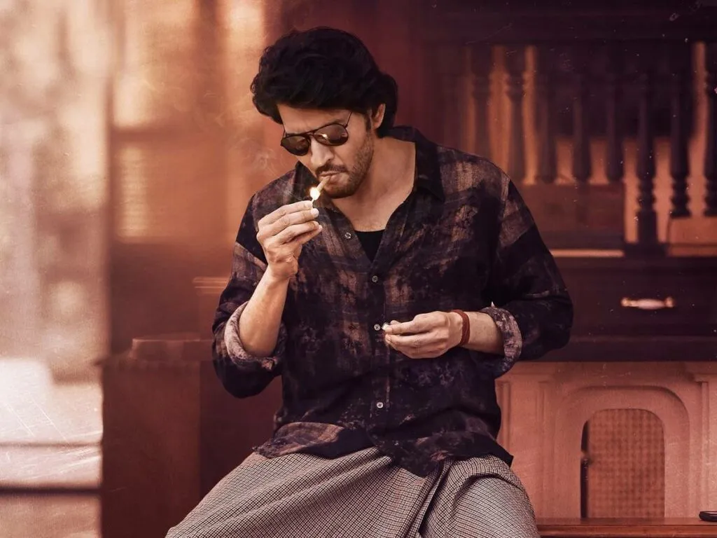 Guntur Kaaram