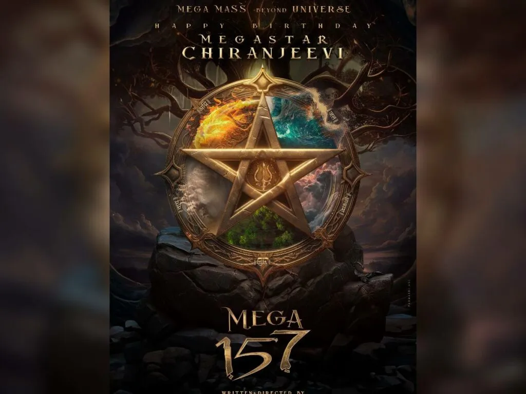 Mega157anouncement 1