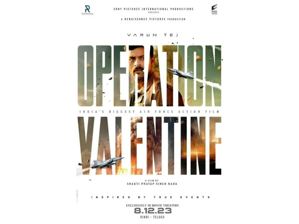 Operationvalentine