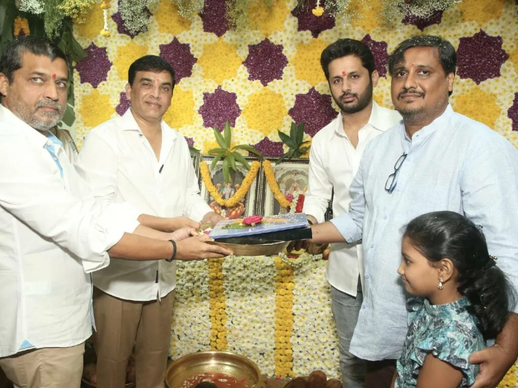 Thammudu Movie