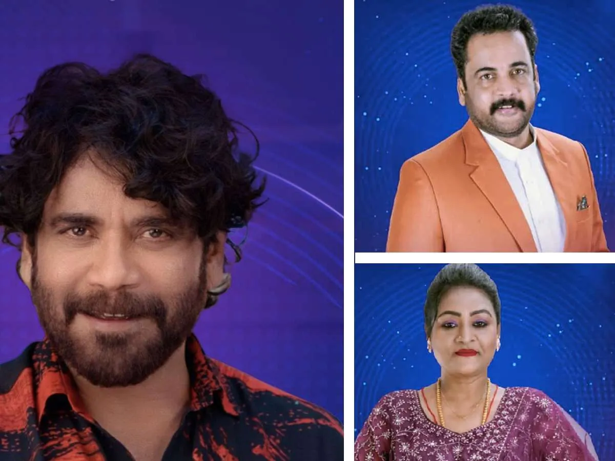 Bigg Boss Telugu 7