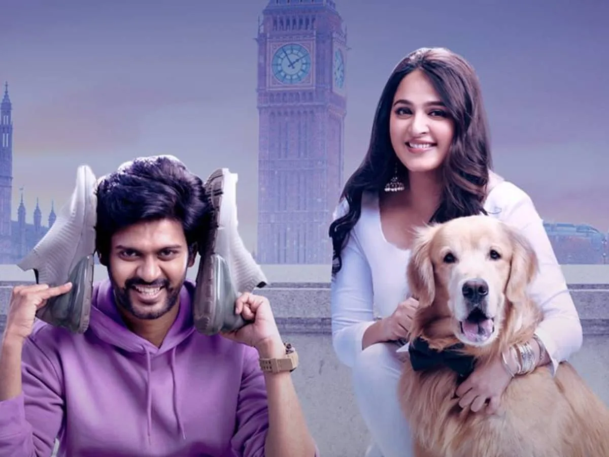 Miss Shetty Mr Polishetty