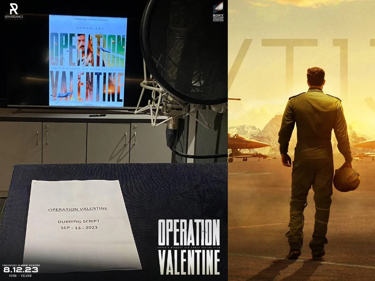 Operation Valentine