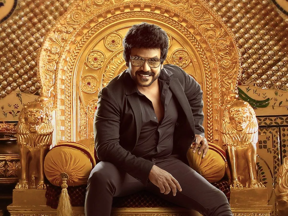 Raghava Lawrence in Chandramukhi 2