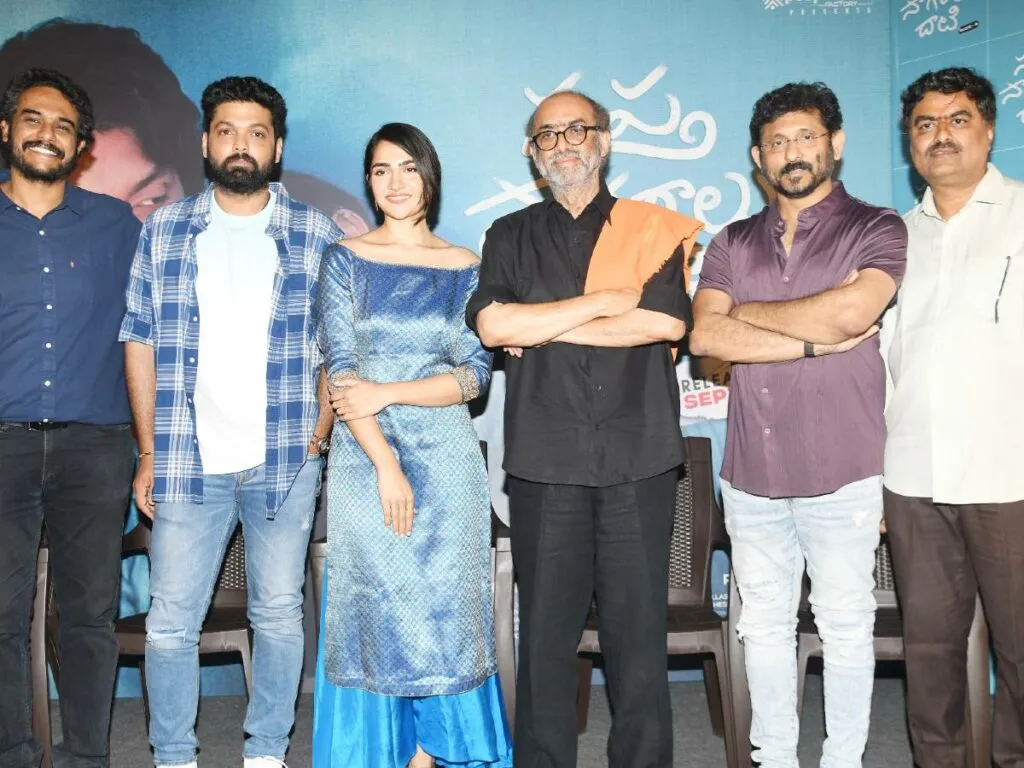 Saptasagaraludatitrailer