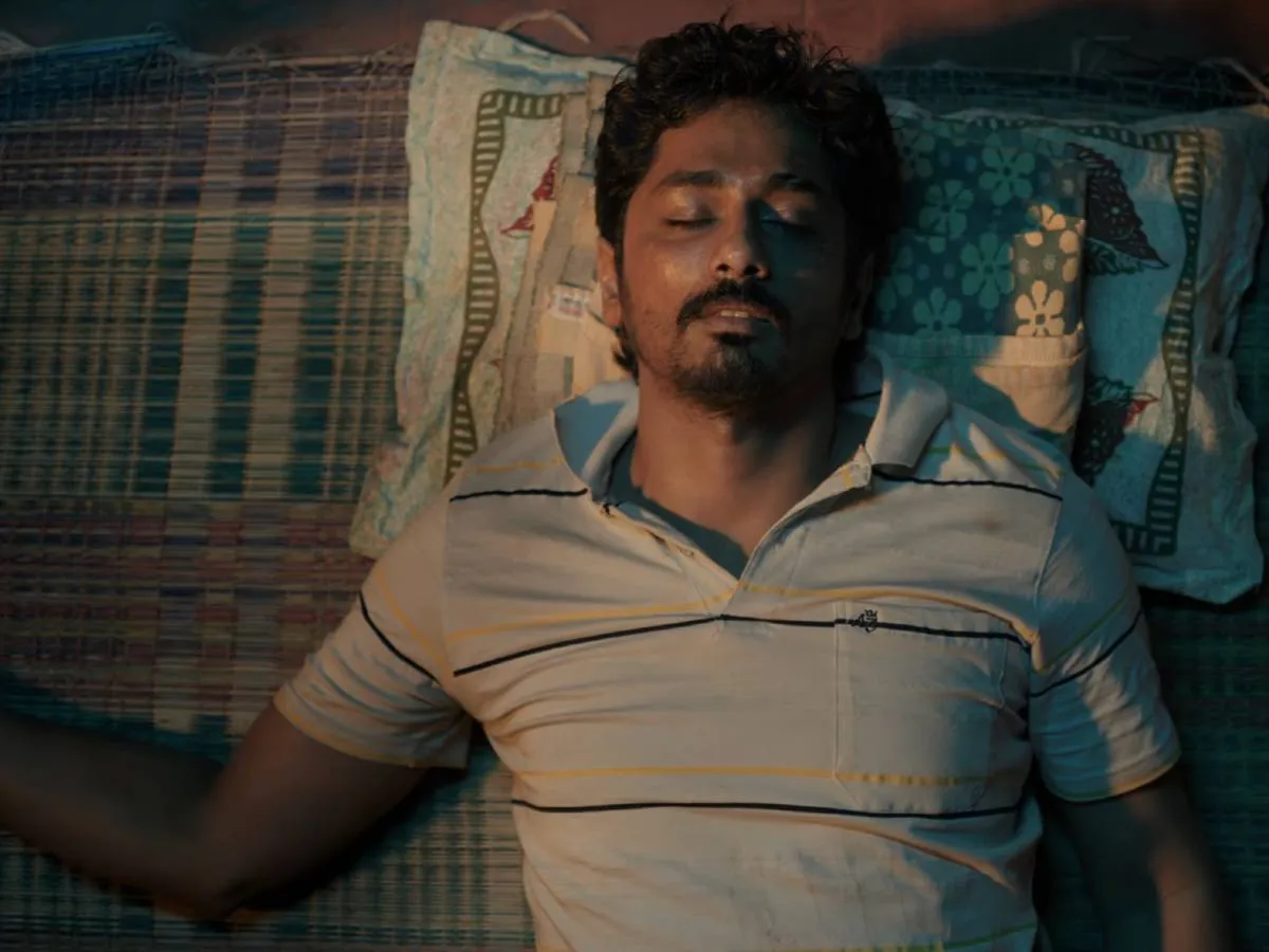 Chinna Trailer