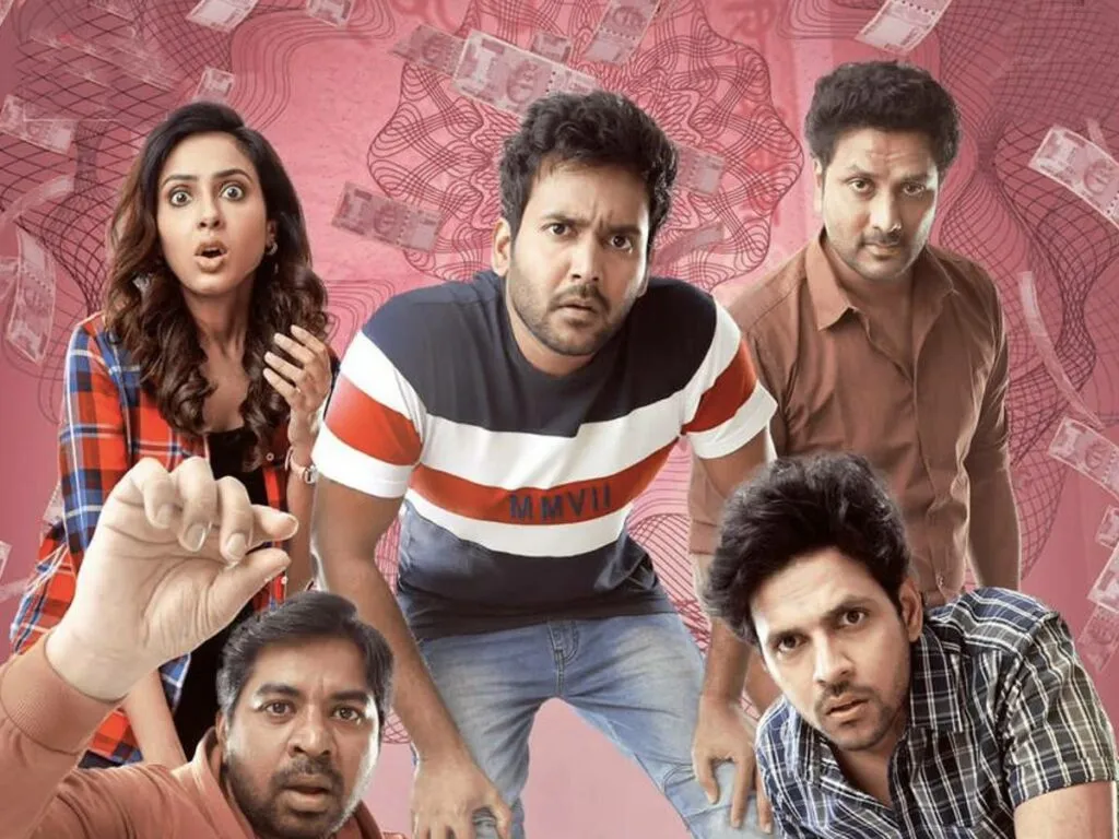 Kismat Poster