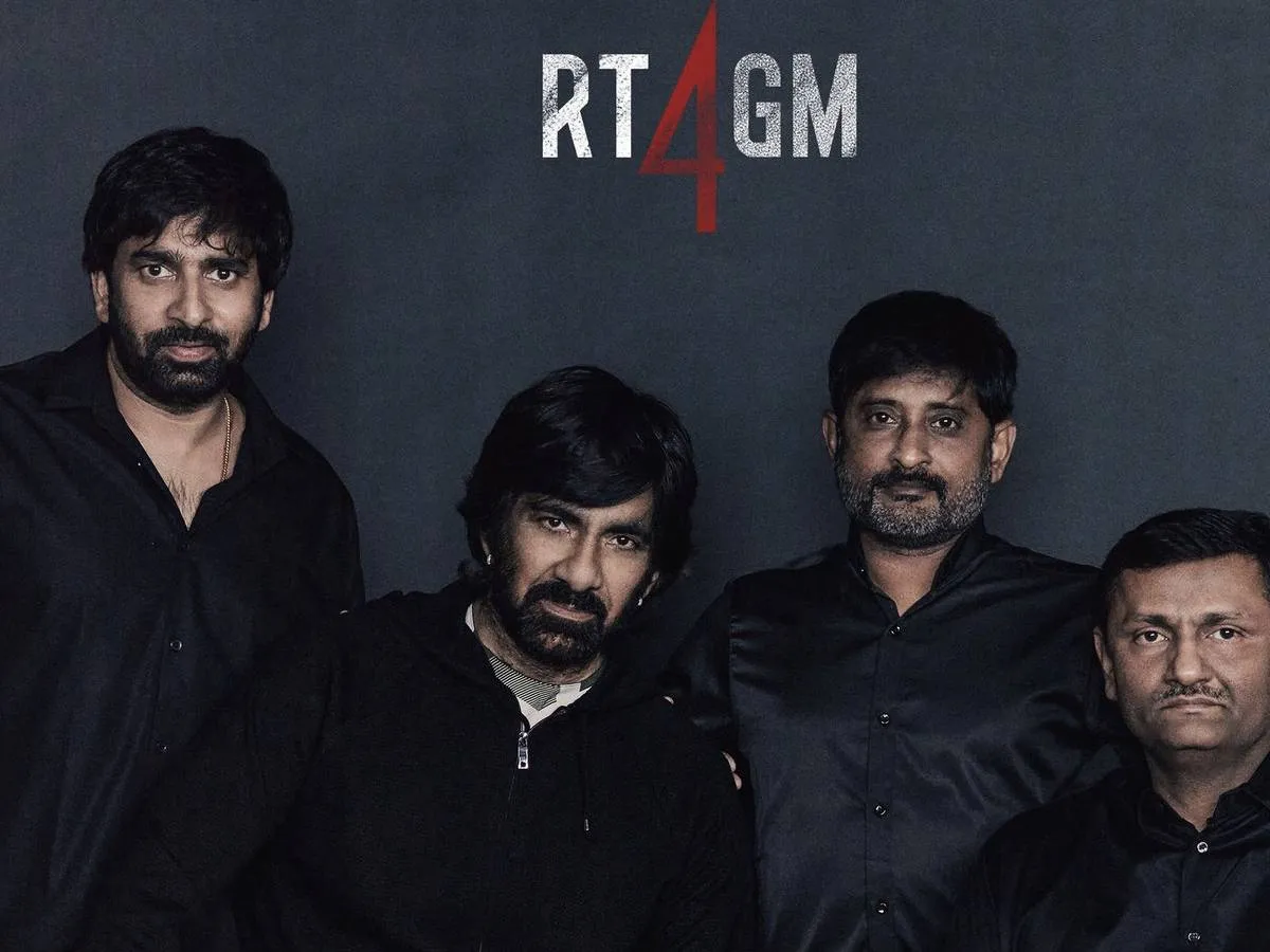RT4GM