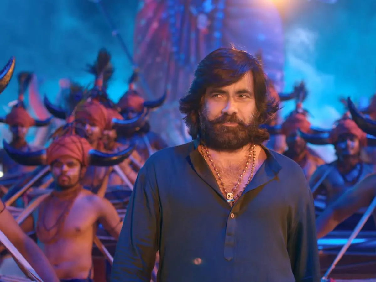 Aadu Macha