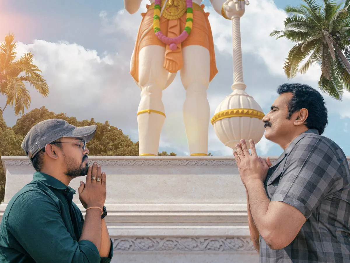 Maruthi Nagar Subramanyam