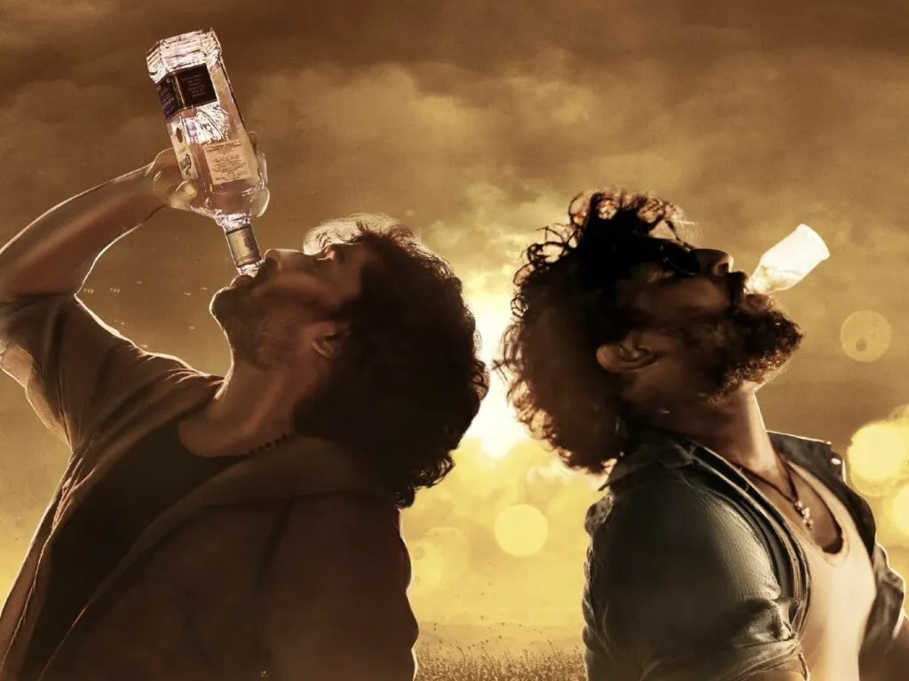 Nani Pavvatequila