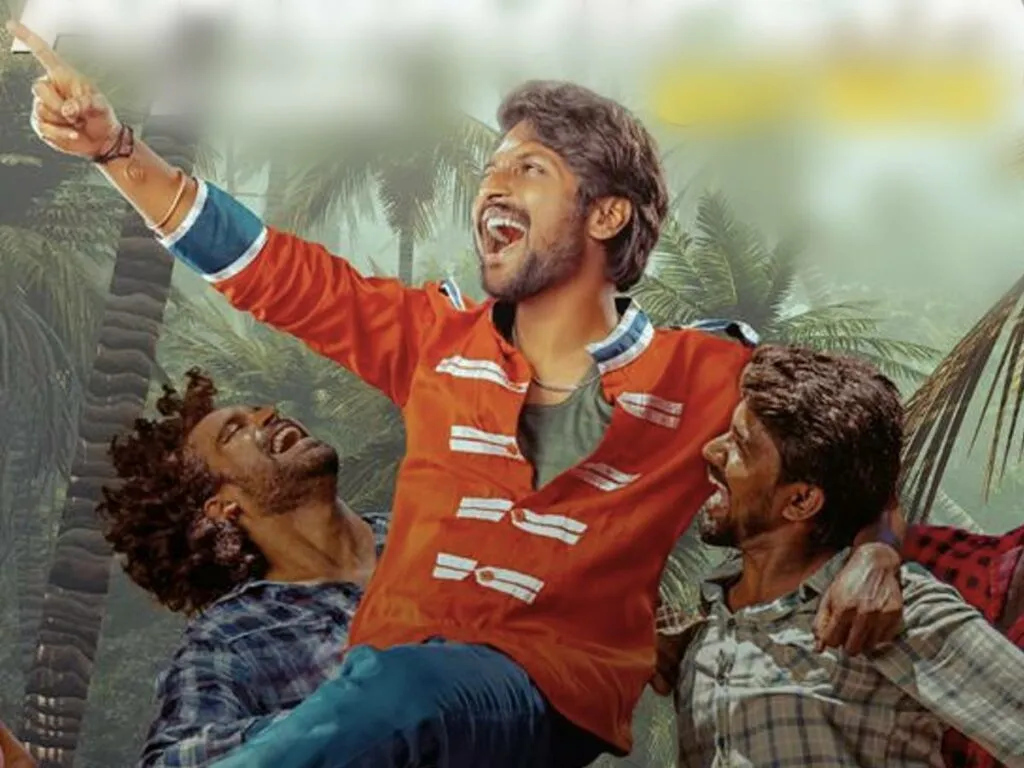 Ambhajipetnews