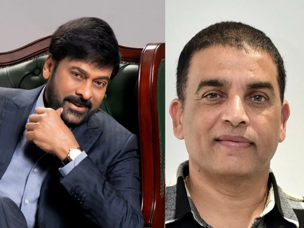 Chiranjeevi Dilraju