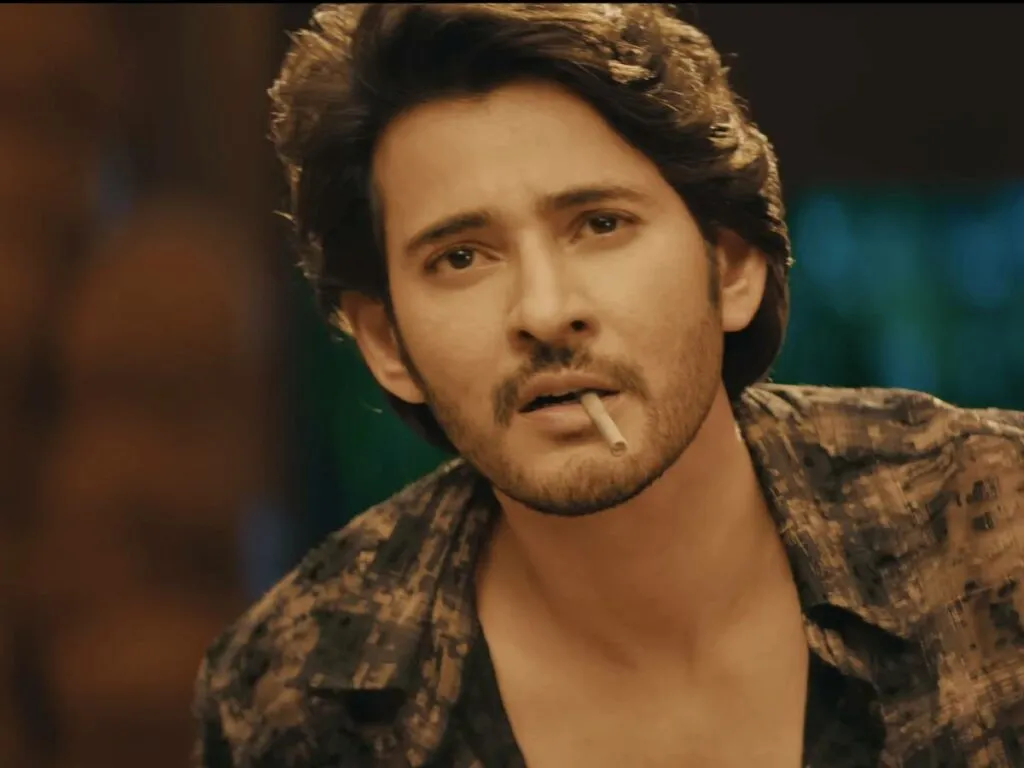 Maheshbabugunturkaaram