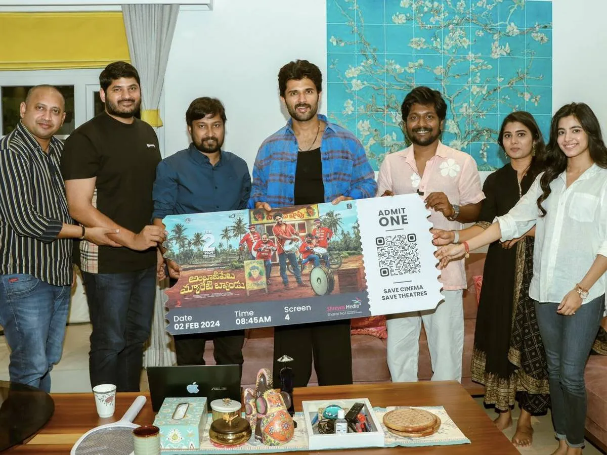 Vijay Deverakonda