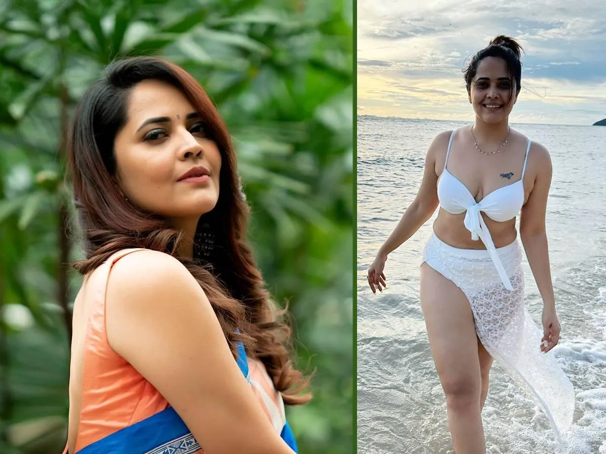 Anasuya