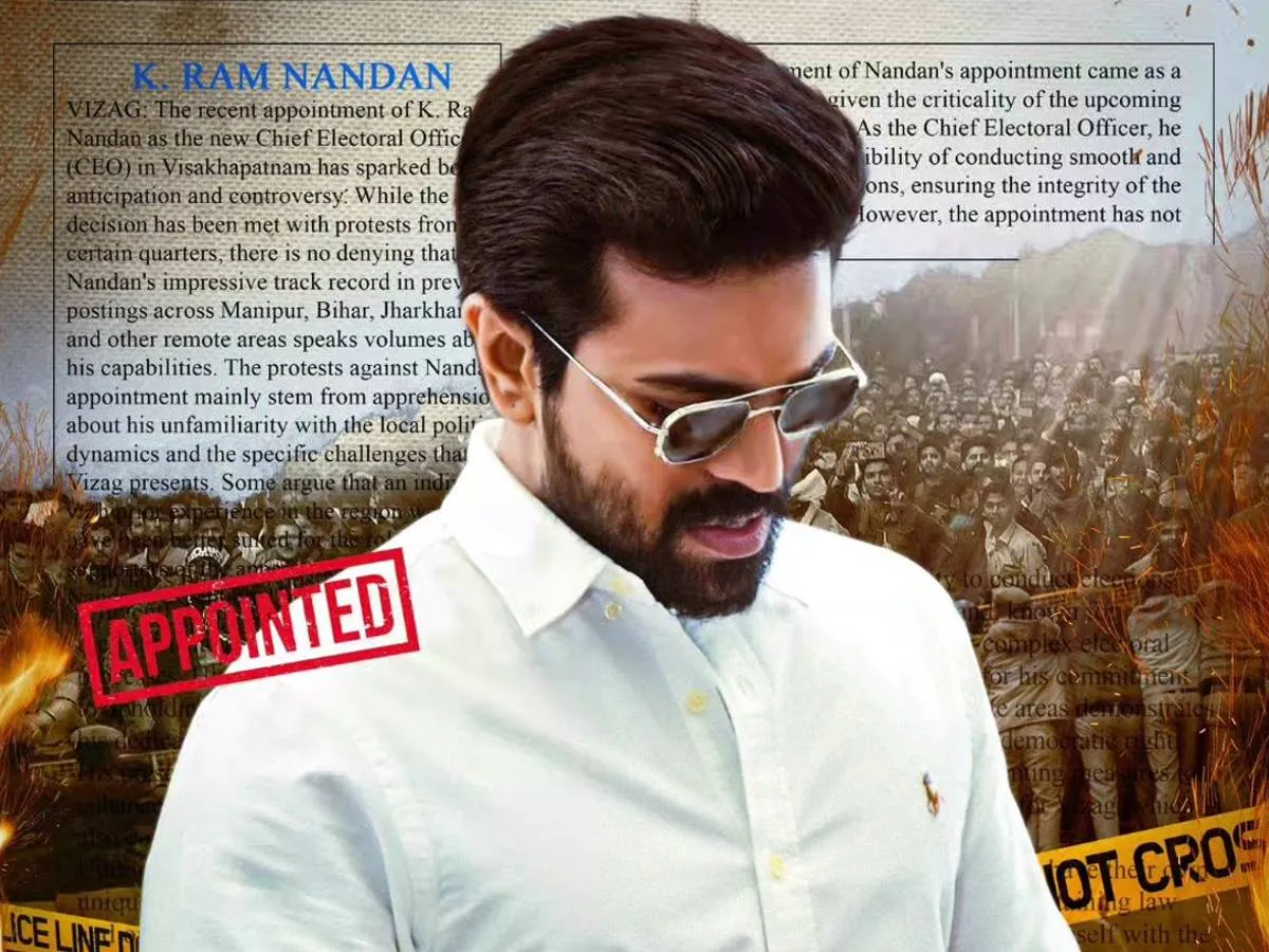 Ram Charan