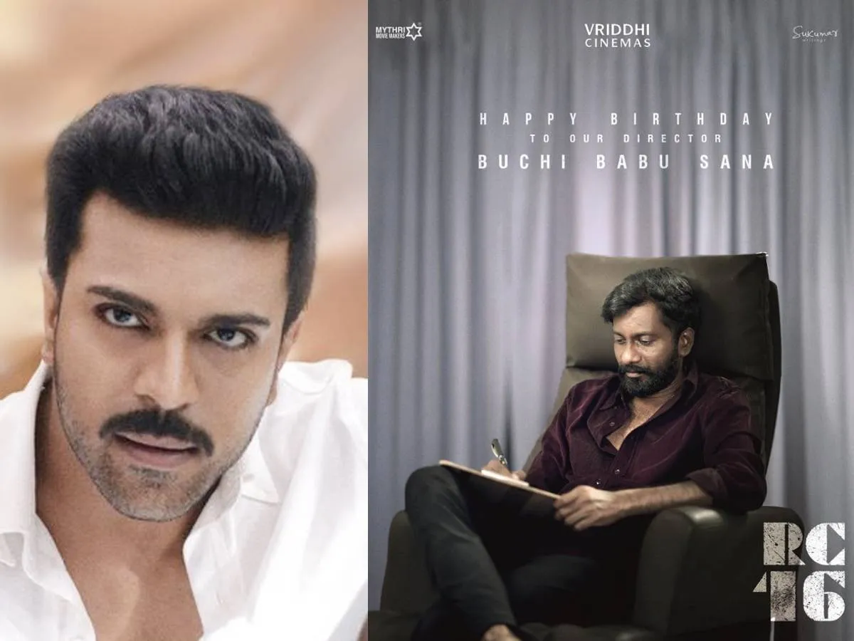 Ram Charan and Buchi Babu