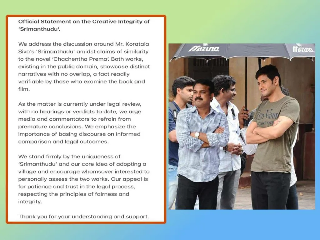 Srimanthuducontroversy