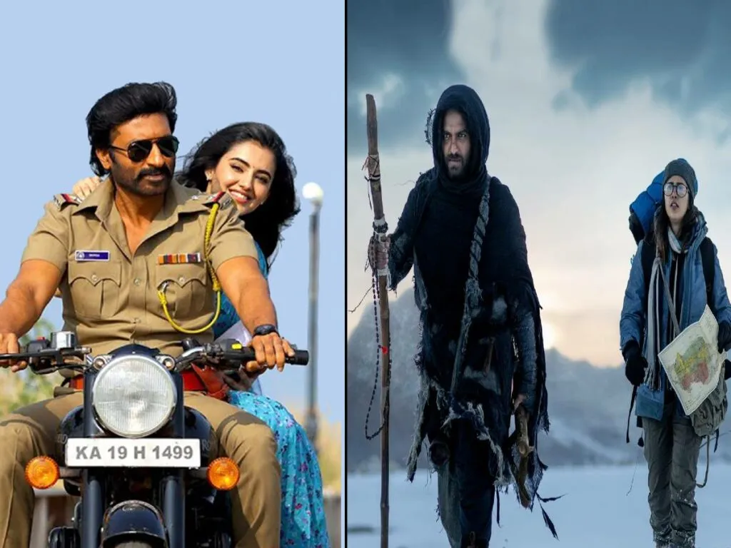 Gaami vs Bhimaa
