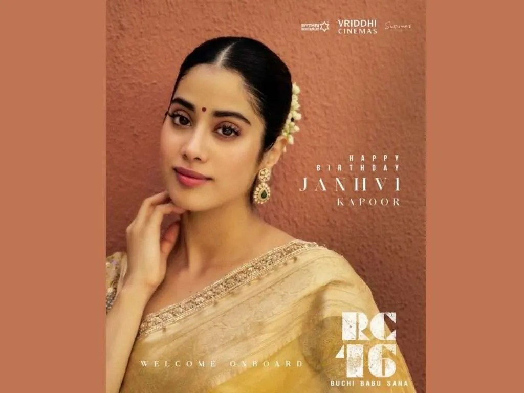 Janhvi Kapoor