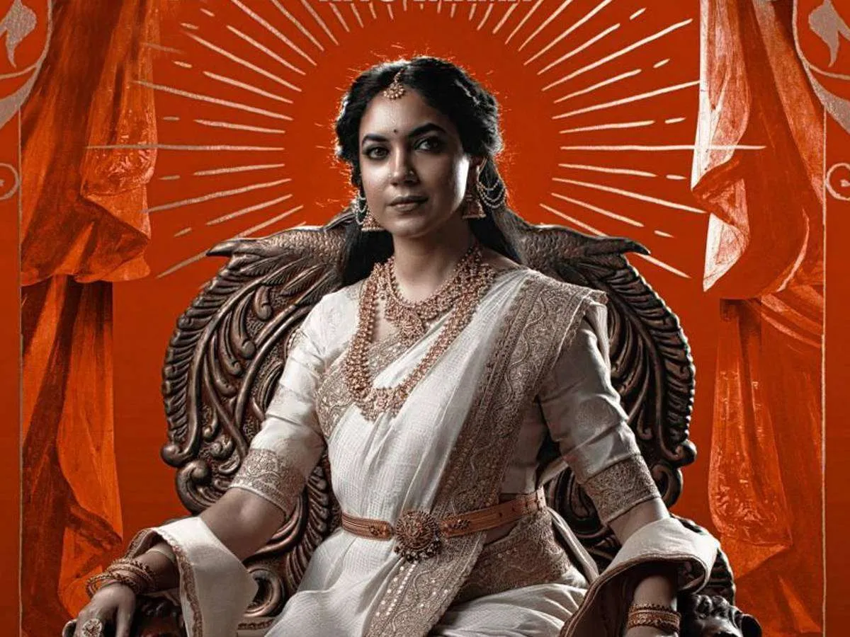 Ritu Varma