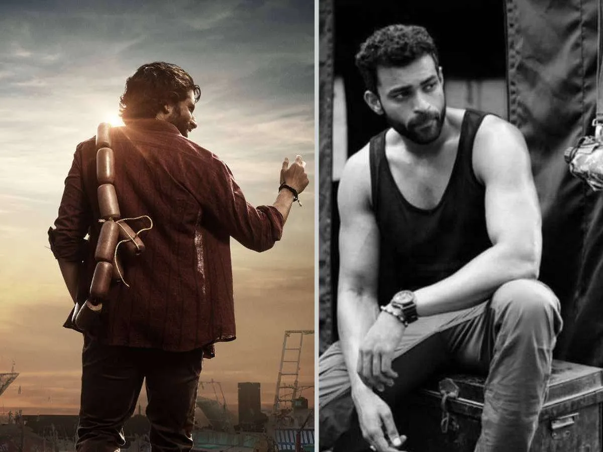 Varun Tej and Naga Chaitanya