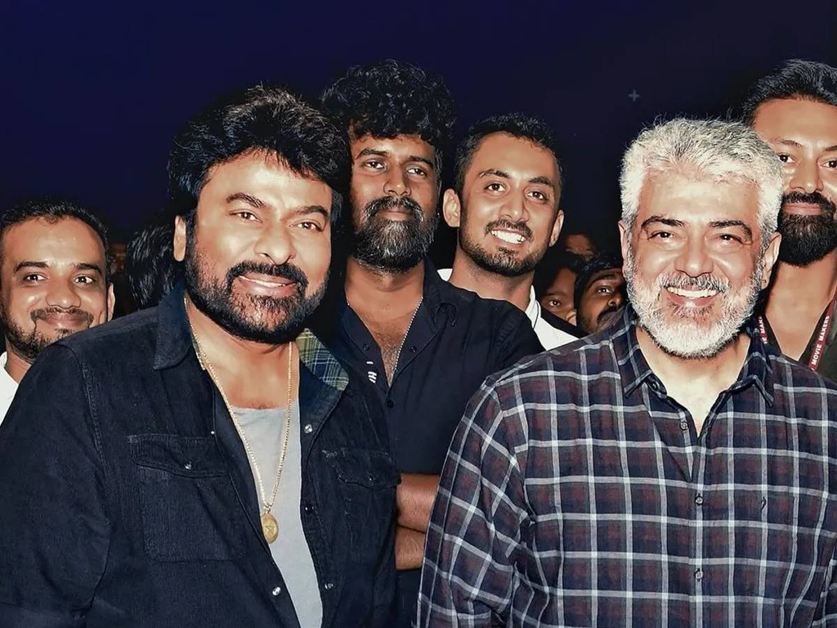 Chiranjeevi and Ajith Kumar