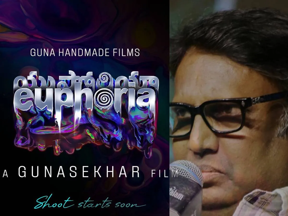 Gunasekhar