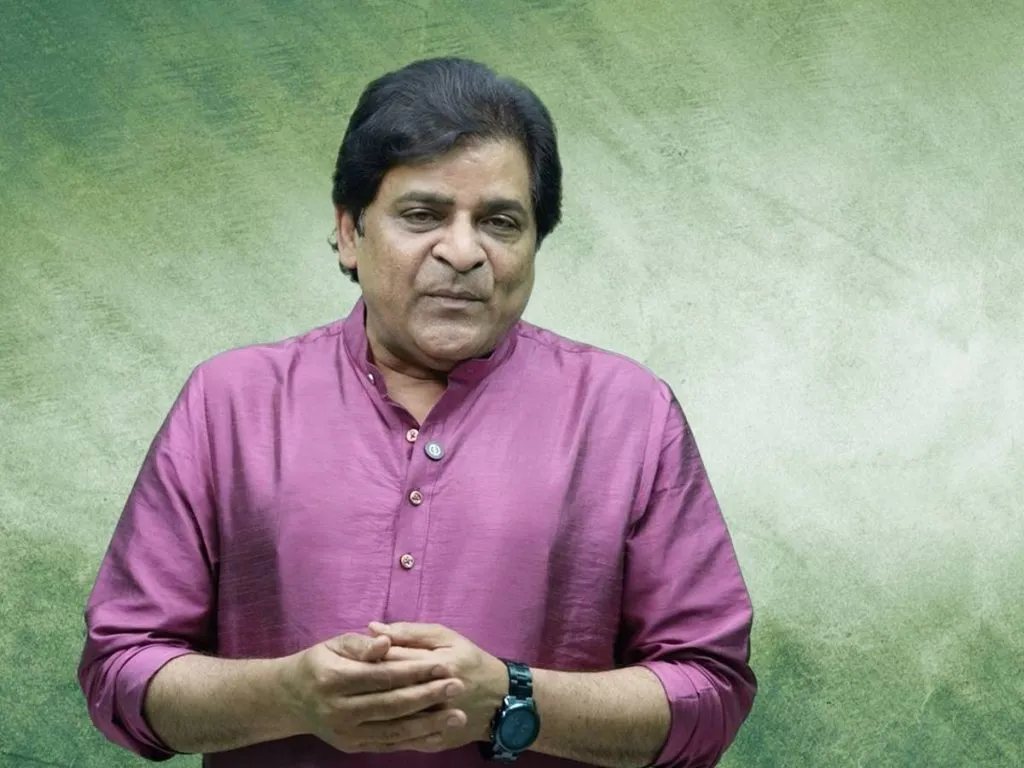 Ali Politics