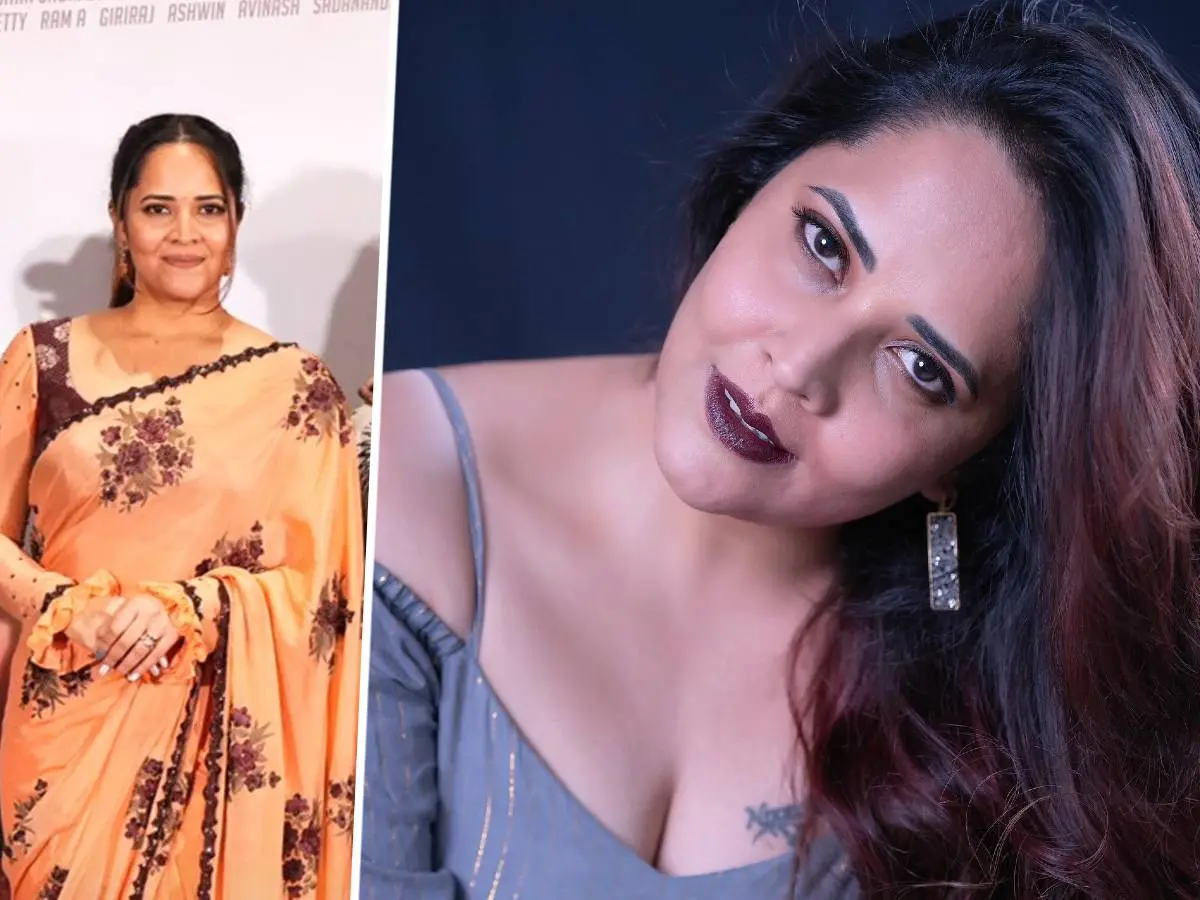 Anasuya Bharadwaj