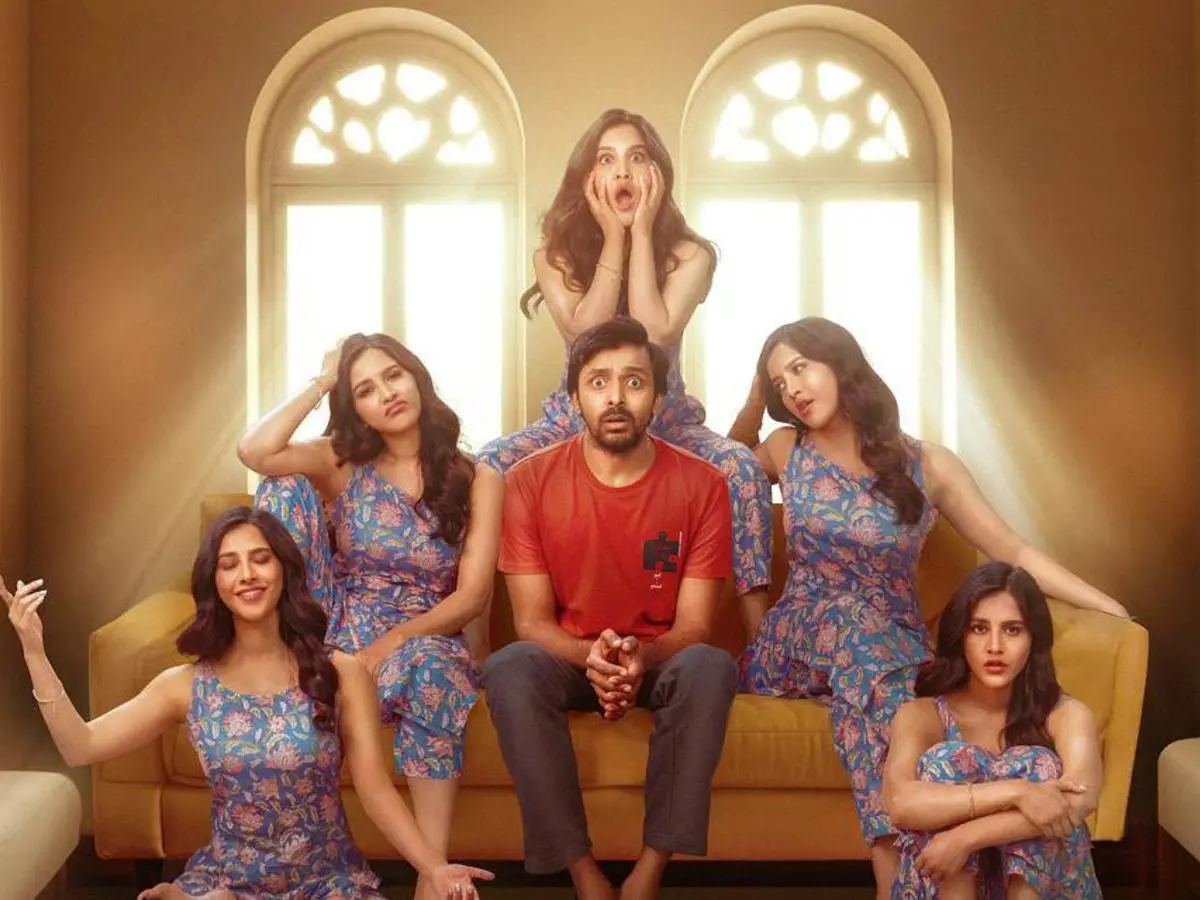Darling Trailer