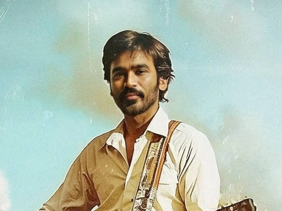 Dhanushu