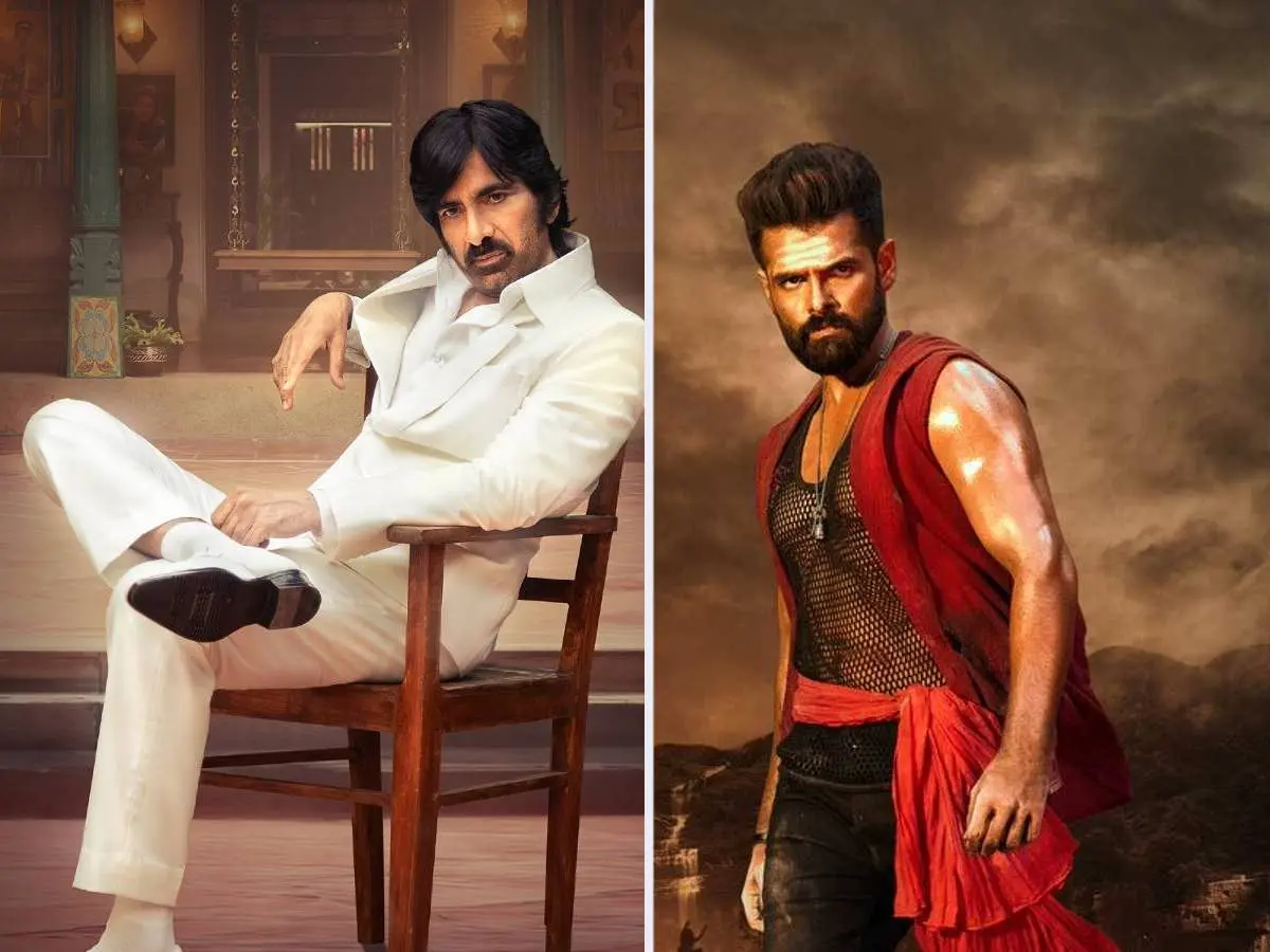 Ram Vs Ravi Teja