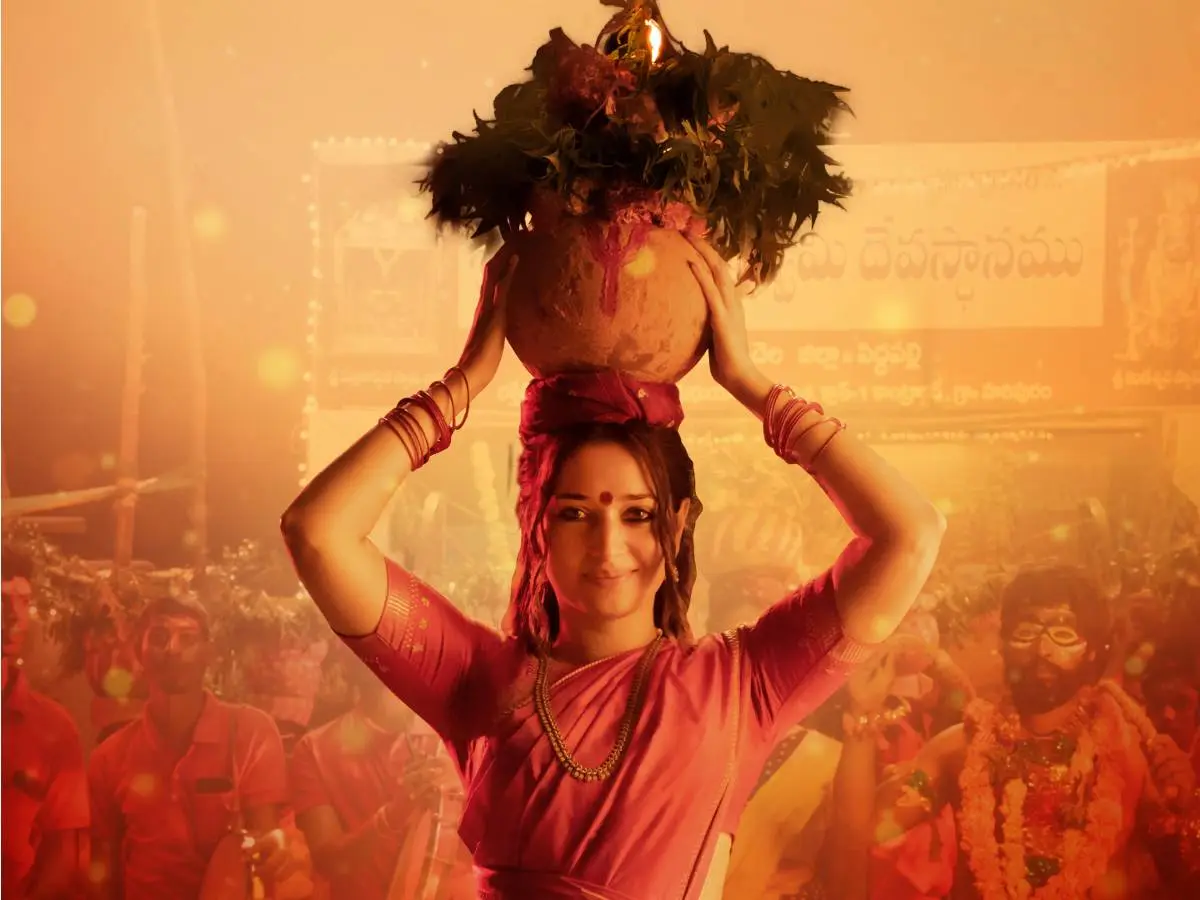 Tamannaah Bonam