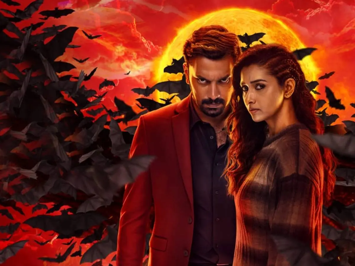 Demonte Colony 2