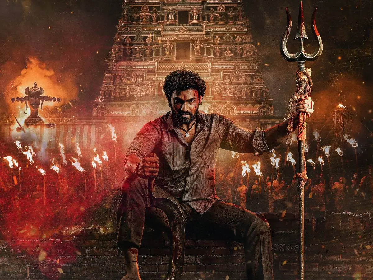 Bellamkonda Sai Sreenivas in Bhairavam