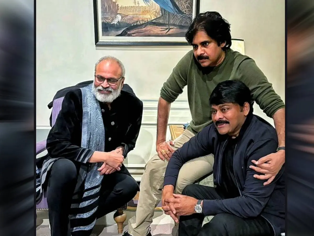 Konidela Brothers