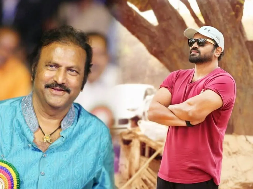 Mohan Babu and Maoj