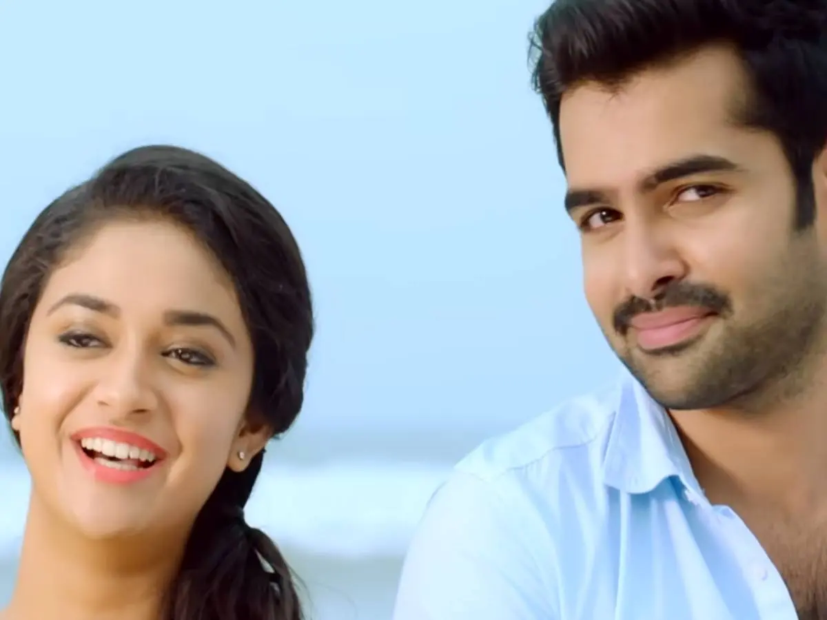 Nenu Sailaja
