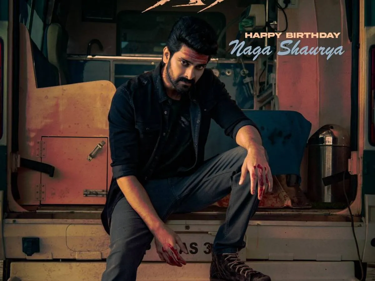 Naga Shaurya’s next: Bad Boy Kathik