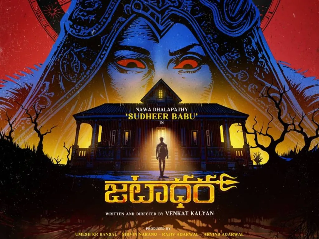 Jatadharashooting