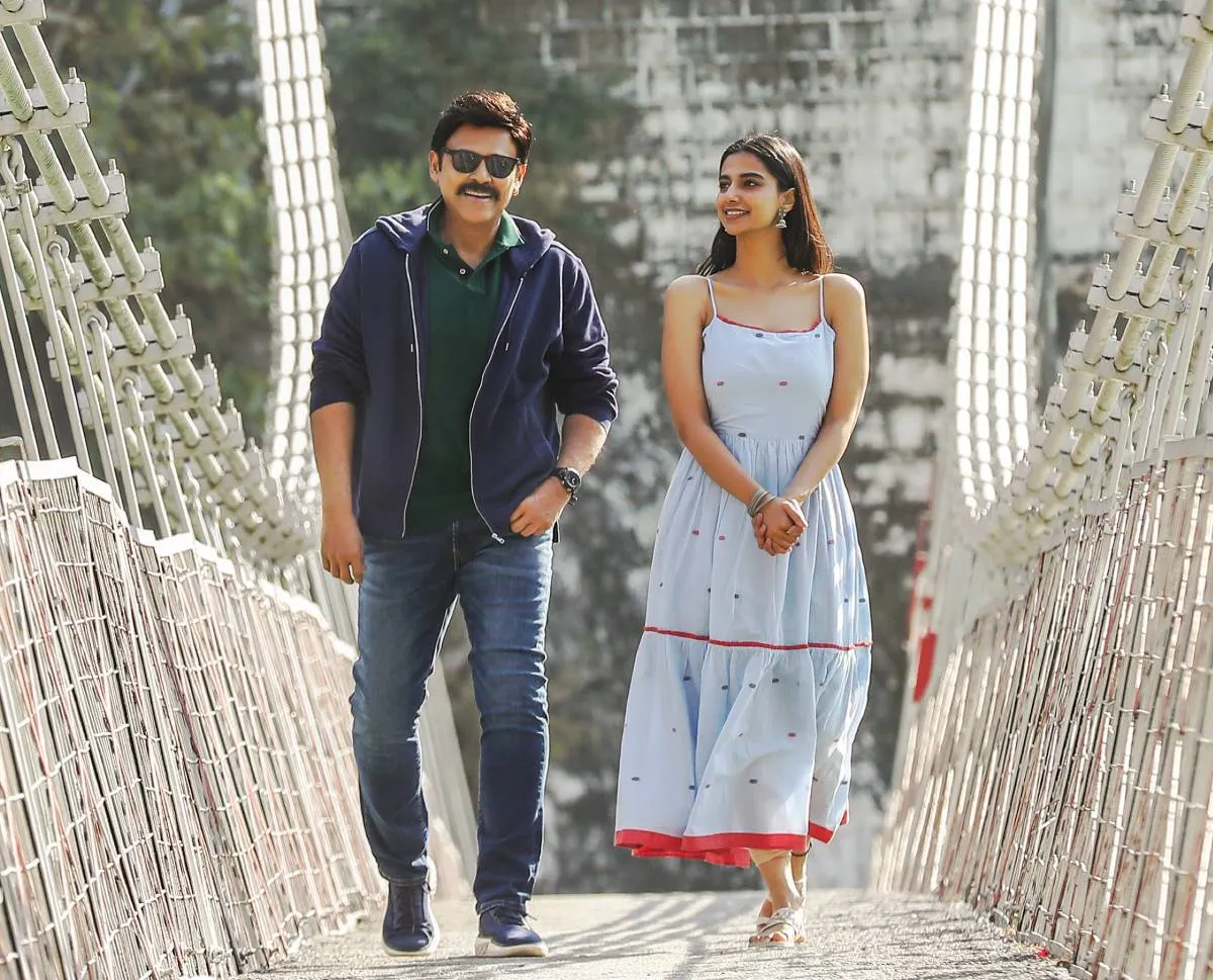 Sankranthiki Vasthunam