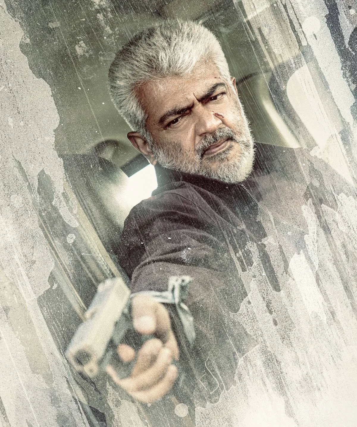 Pattudala Trailer